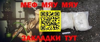 марихуана Донецк