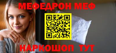 марихуана Донецк