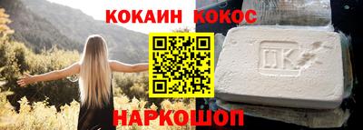 мет Донской