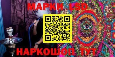 мет Донской