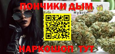 мет Донской