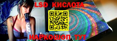 мет Донской