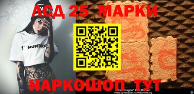 мет Донской