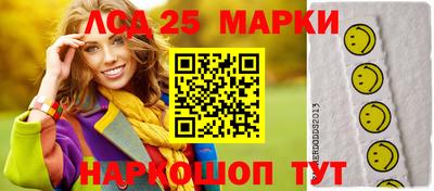мет Донской