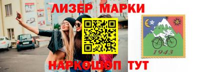 мефедрон VHQ Дубна