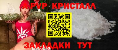 мефедрон VHQ Дубна