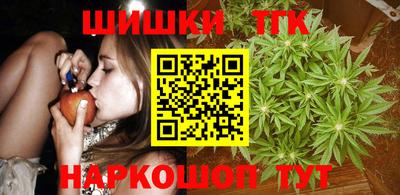ALPHA PVP Туймазы