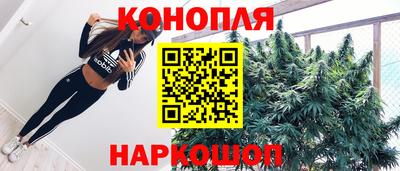 мет Донской