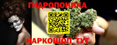 мефедрон VHQ Дубна