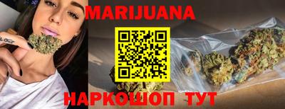 мефедрон VHQ Дубна