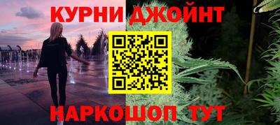 мет Донской