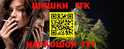 мет Донской