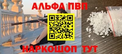 мет Донской