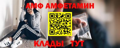 мефедрон VHQ Дубна