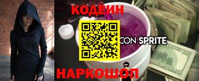 мефедрон VHQ Дубна