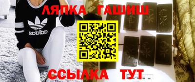 марихуана Донецк