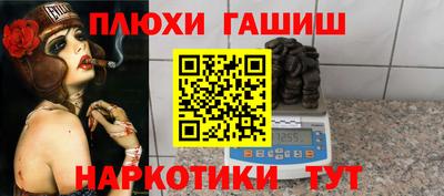 мефедрон VHQ Дубна