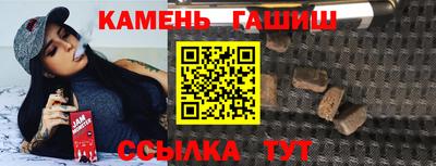марихуана Донецк