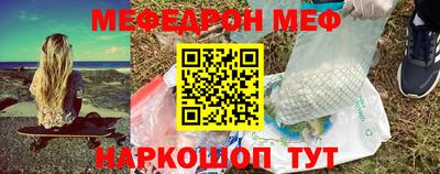 мет Донской