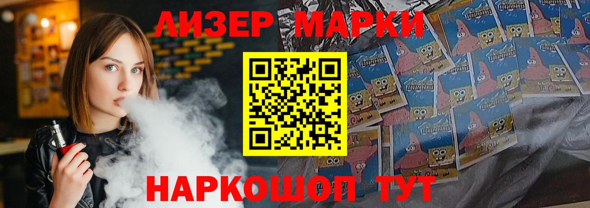 LSD-25 экстази  LSD-25 экстази ecstasy  Вход с VPN  LSD-25 экстази ecstasy  Нефтеюганск 